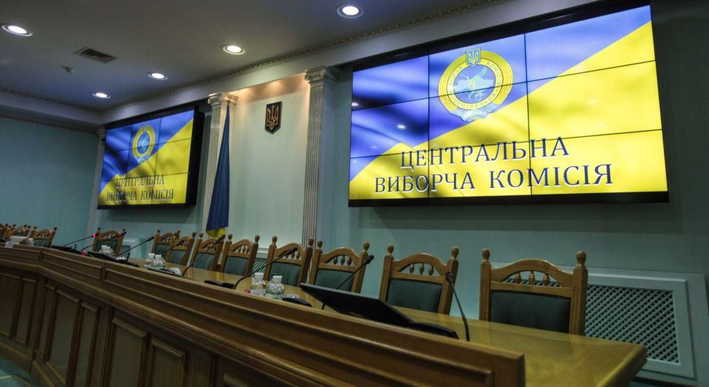 Кандидатам у президенти вигідно затягувати з реєстрацією у ЦВК: голова КВУ назвав причину Кандидатам у президенти вигідно затягувати з реєстрацією у ЦВК: голова КВУ назвав причину