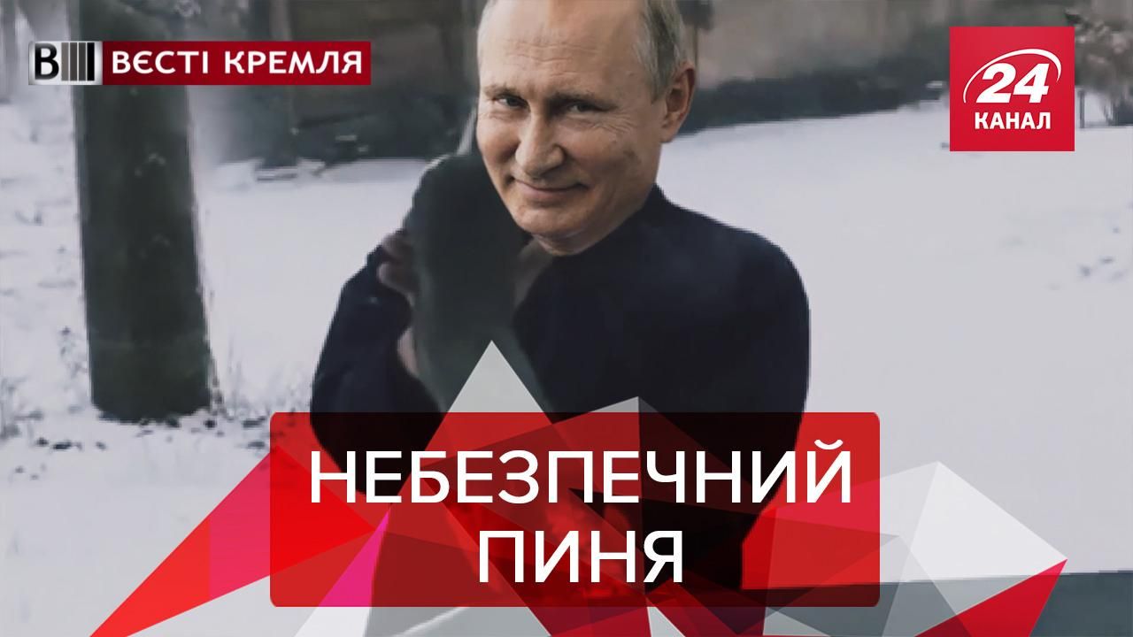 Вести Кремля: Шокирующие секреты Путина. День победы весь год