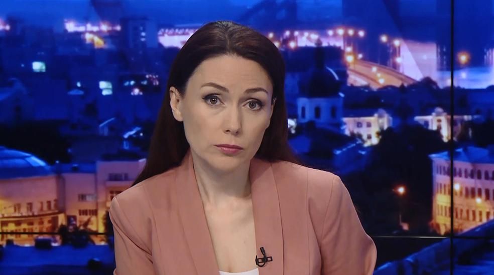 Підсумковий випуск новин за 22:00: Обіцянки кандидатів у президенти. Негода в Україні Підсумковий випуск новин за 22:00: Обіцянки кандидатів у президенти. Негода в Україні