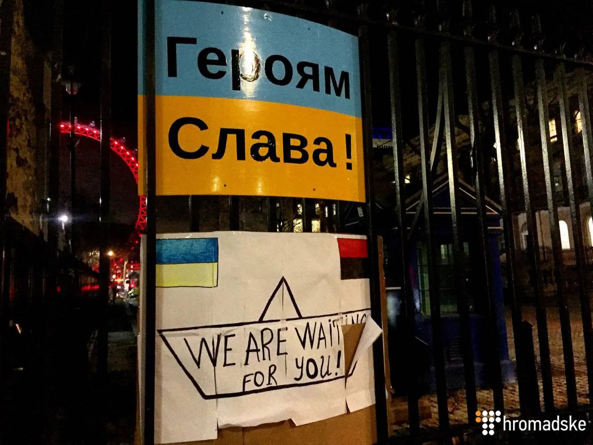 Українці і Лондоні Українці і Лондоні