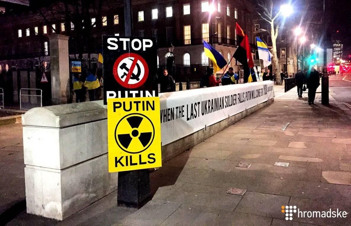 "Путин убивает": украинцы в Лондоне напомнили британцам о войне, есть фото "Путин убивает": украинцы в Лондоне напомнили британцам о войне, есть фото