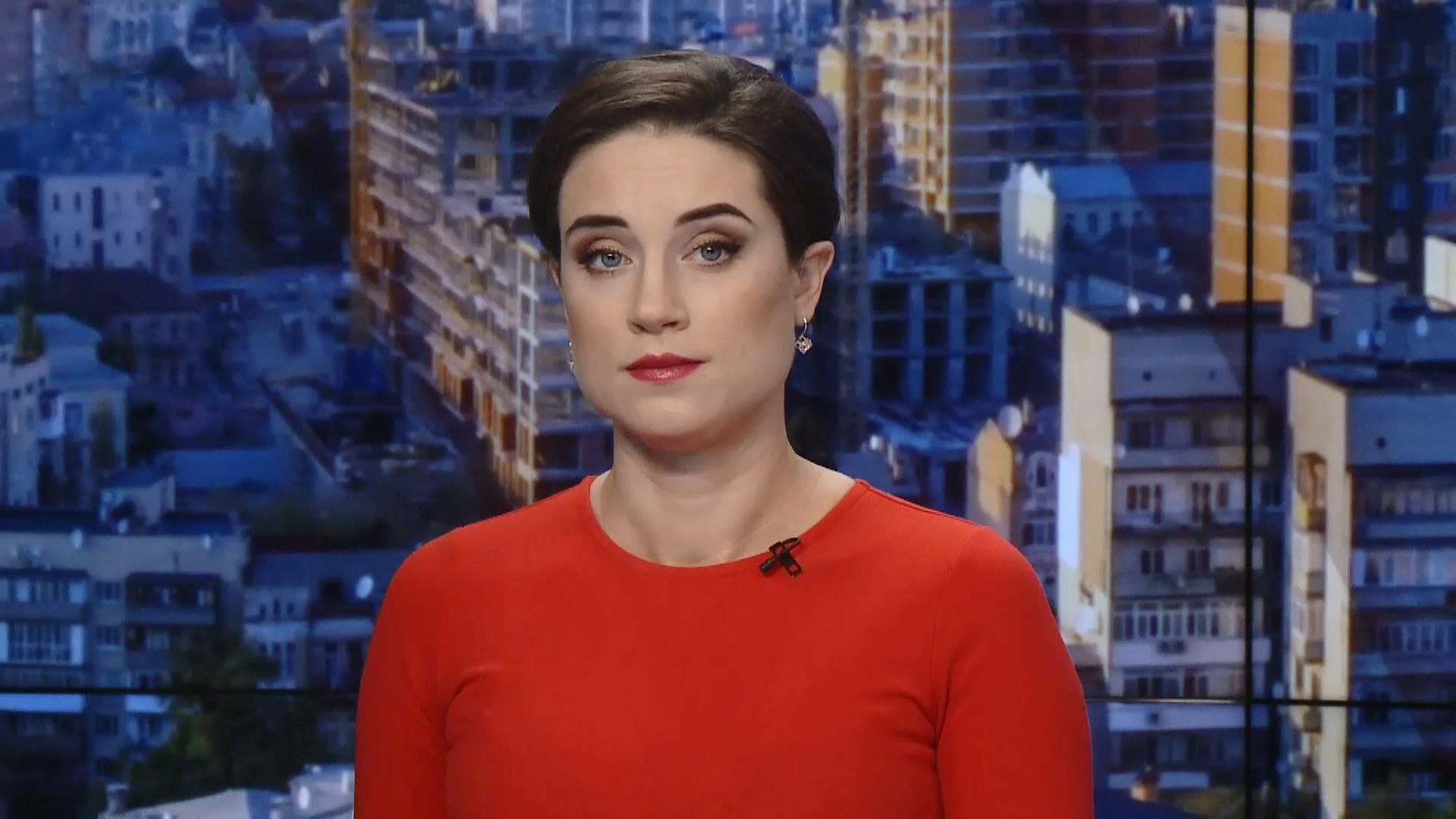 Випуск новин за 9:00: Доба на фронті. Негода в Україні Випуск новин за 9:00: Доба на фронті. Негода в Україні