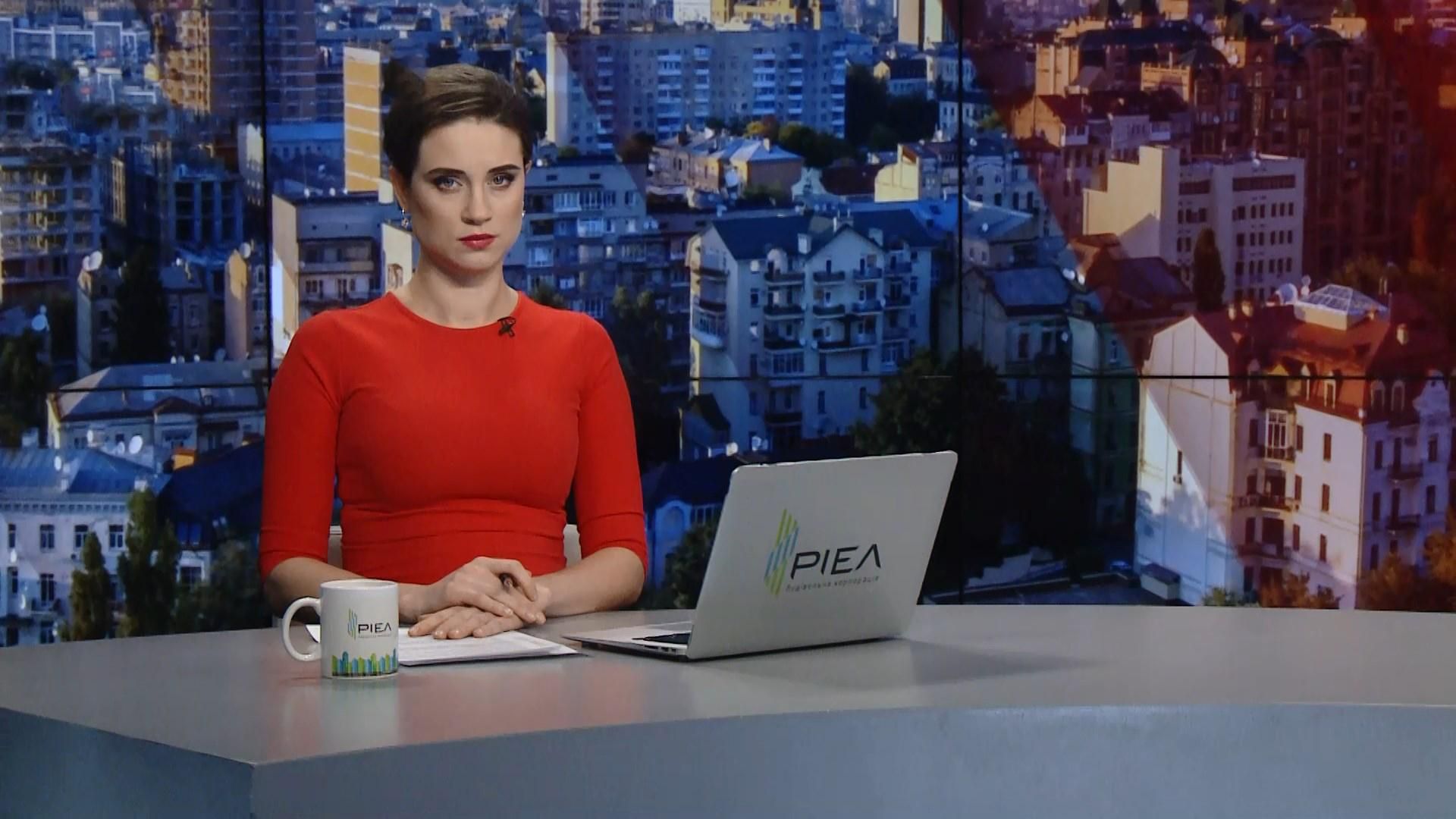 Выпуск новостей за 10:00: Протест в Лондоне. Курьез с пограничником Выпуск новостей за 10:00: Протест в Лондоне. Курьез с пограничником