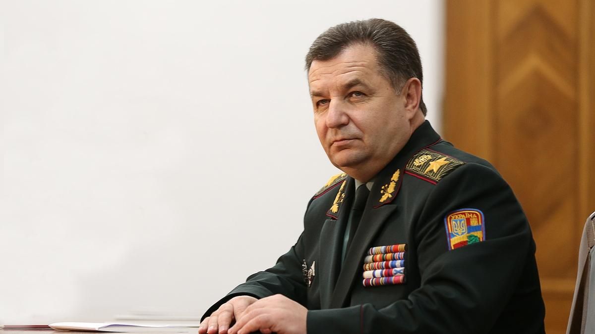 Полторак объяснил, почему планы России относительно Азовского моря провалились Полторак объяснил, почему планы России относительно Азовского моря провалились