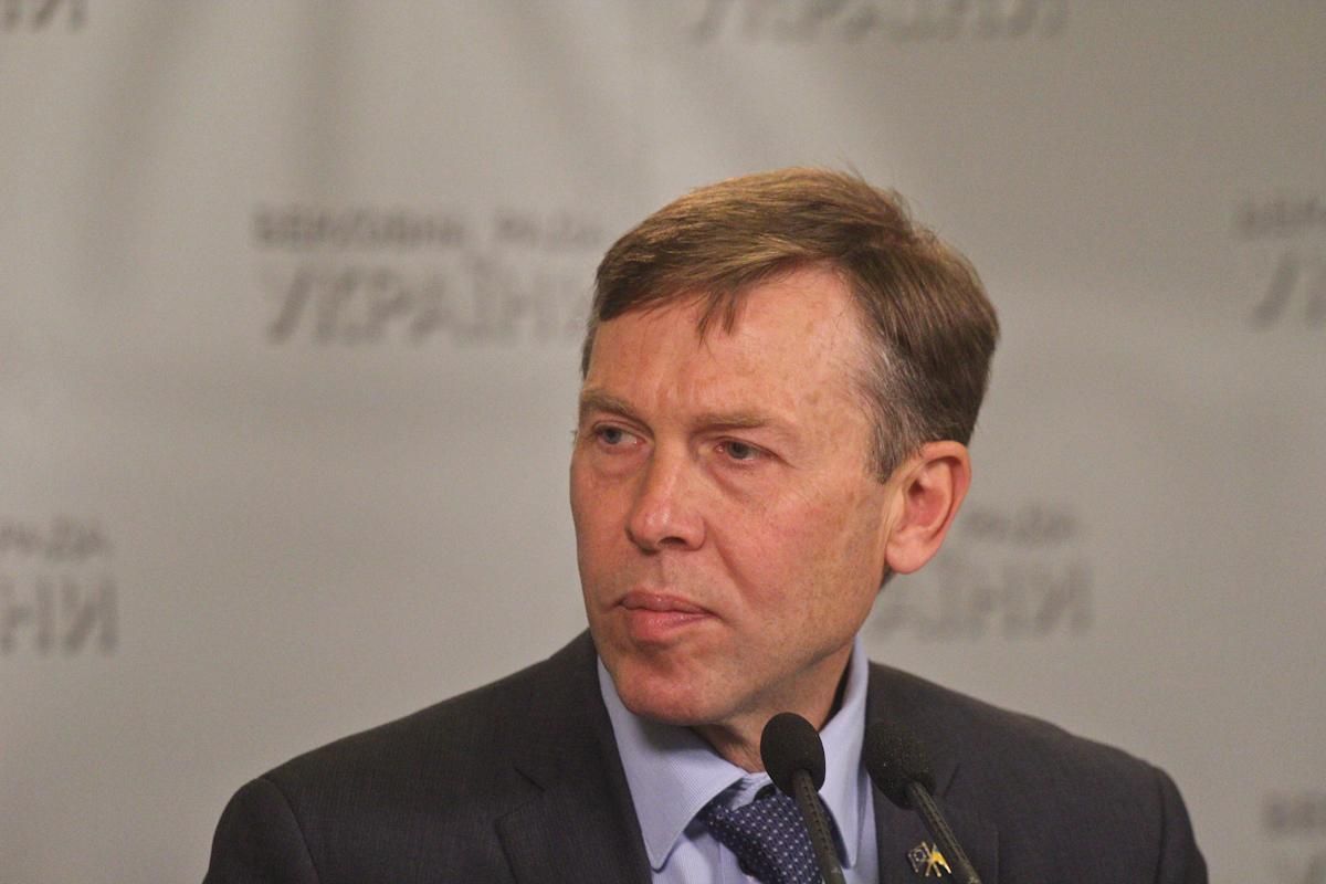 Власть использует субсидии не для защиты населения, а для обогащения олигархов, – Соболев Власть использует субсидии не для защиты населения, а для обогащения олигархов, – Соболев