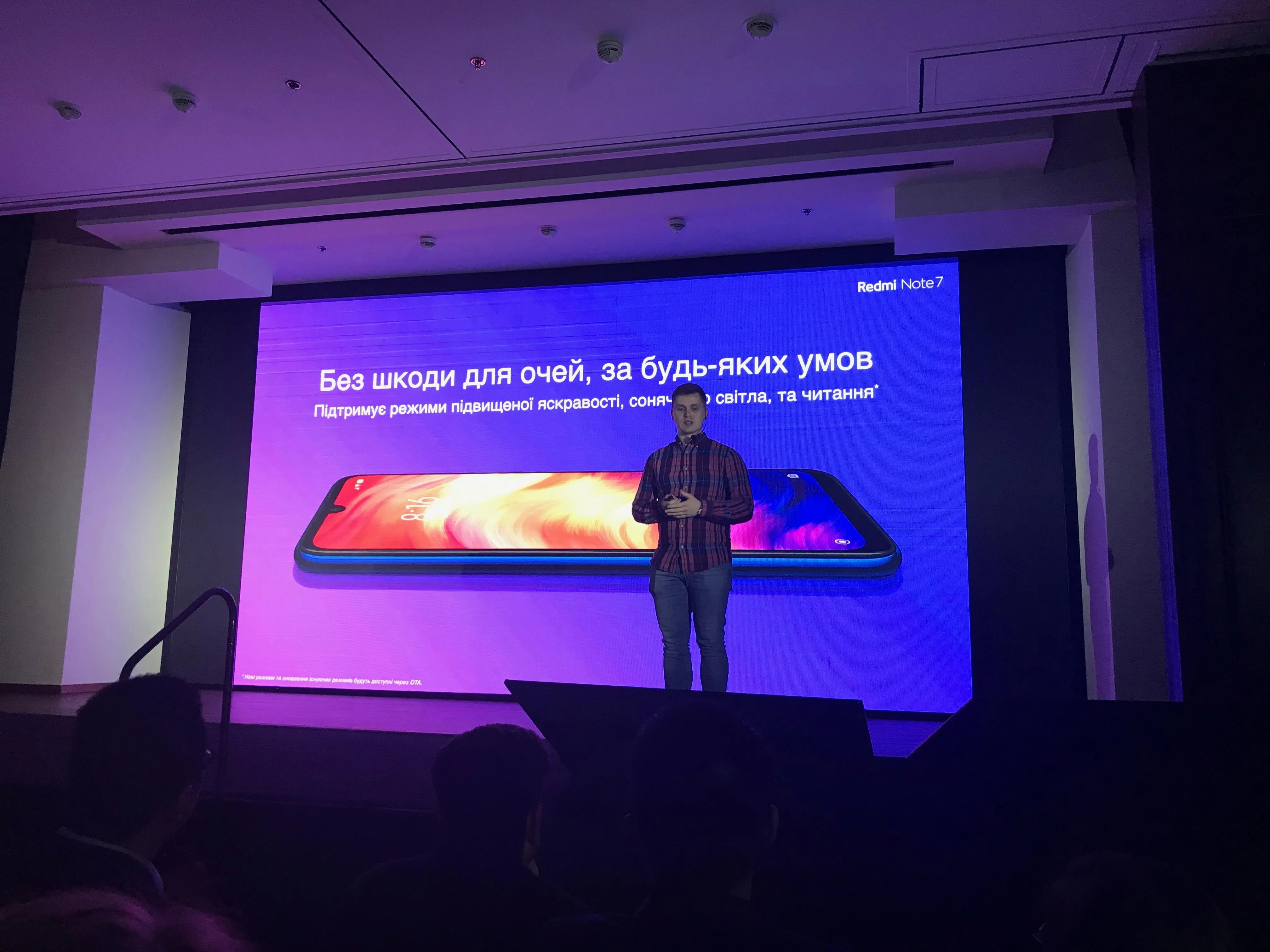 RedmiNote 7 RedmiNote 7