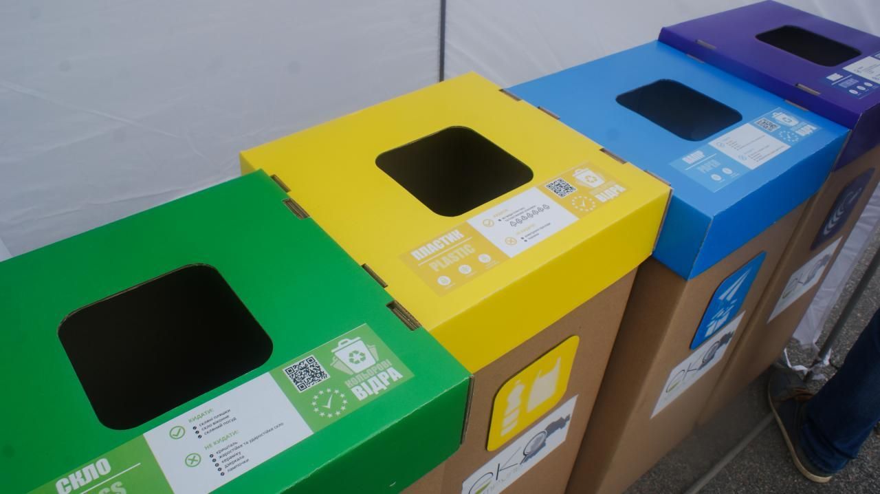 В Тернополе сортировка бытовых отходов стала обязательной