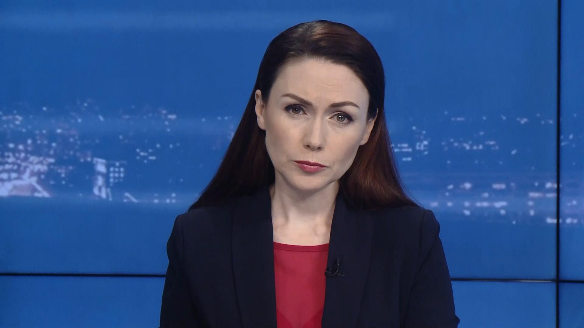 Випуск новин за 20:00: Вакцинація від грипу. Нові бюджетні авіамаршрути в Європу Випуск новин за 20:00: Вакцинація від грипу. Нові бюджетні авіамаршрути в Європу