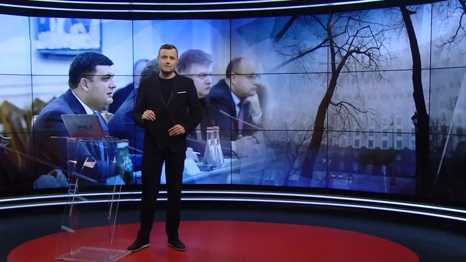 Выпуск новостей за 19:00: Дело Насирова. Лоукосты в Украине