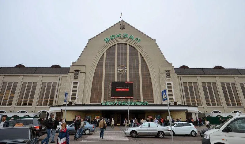 Головний залізничний вокзал у Києві Головний залізничний вокзал у Києві