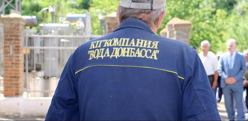 Обстрел рабочих "Воды Донбасса": одного человека госпитализировали
