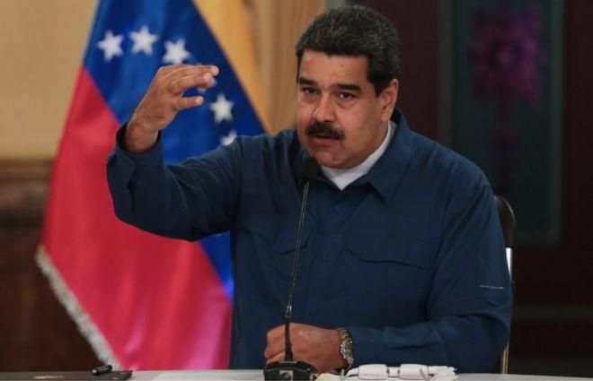 Мадуро склав присягу президента Венесуели: у США відмовилися визнавати його легітимність