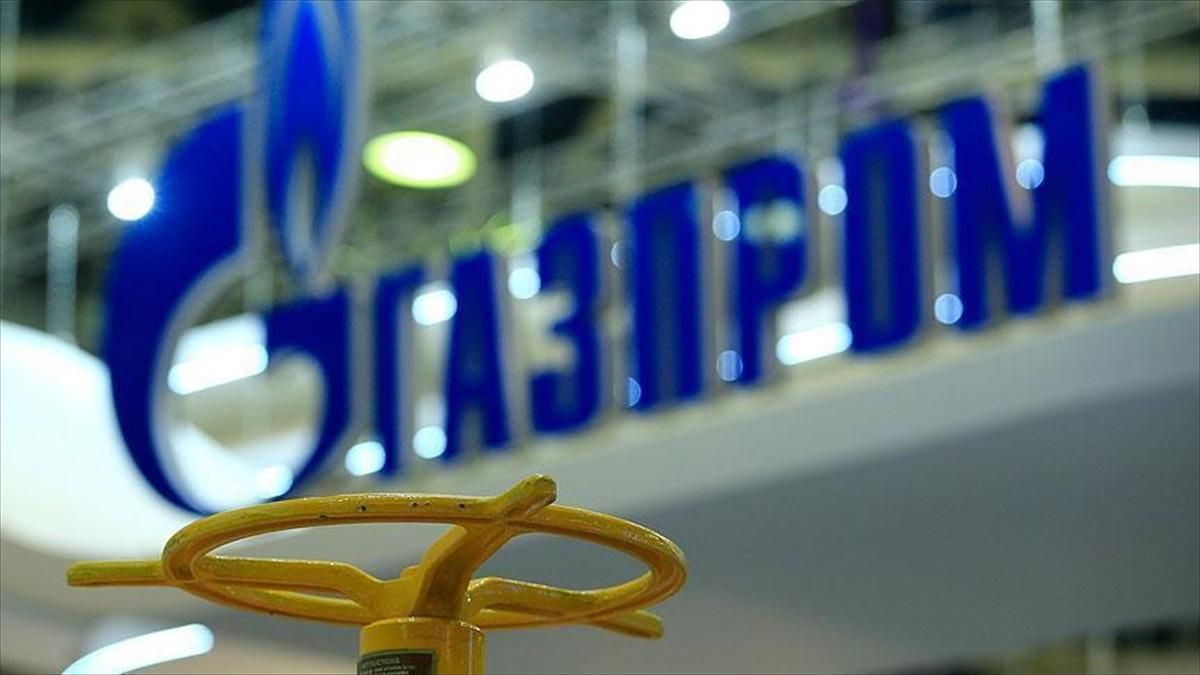 Газовий конфлікт Росії та України: Москва вдалася до шантажу Газовий конфлікт Росії та України: Москва вдалася до шантажу