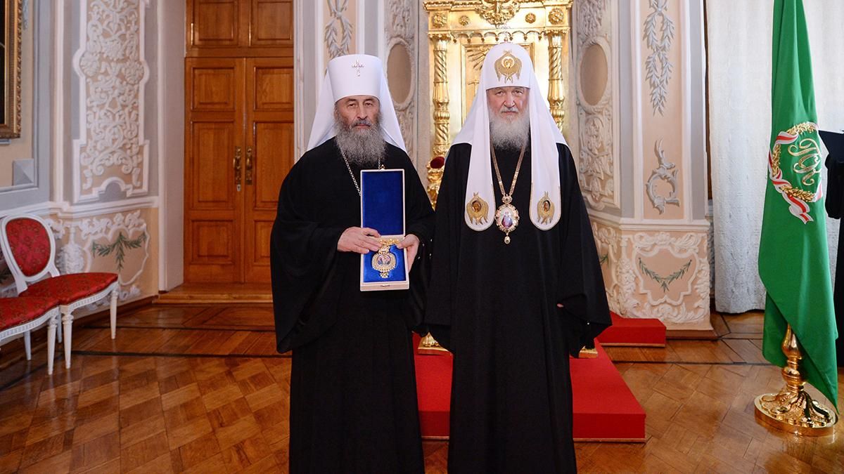 Архієпископ розповів, які вказівки надіслала Москва напередодні утворення ПЦУ
