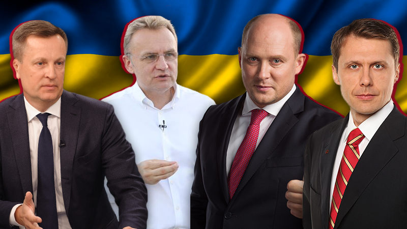 Кандидати у президенти України виправили свої декларації
