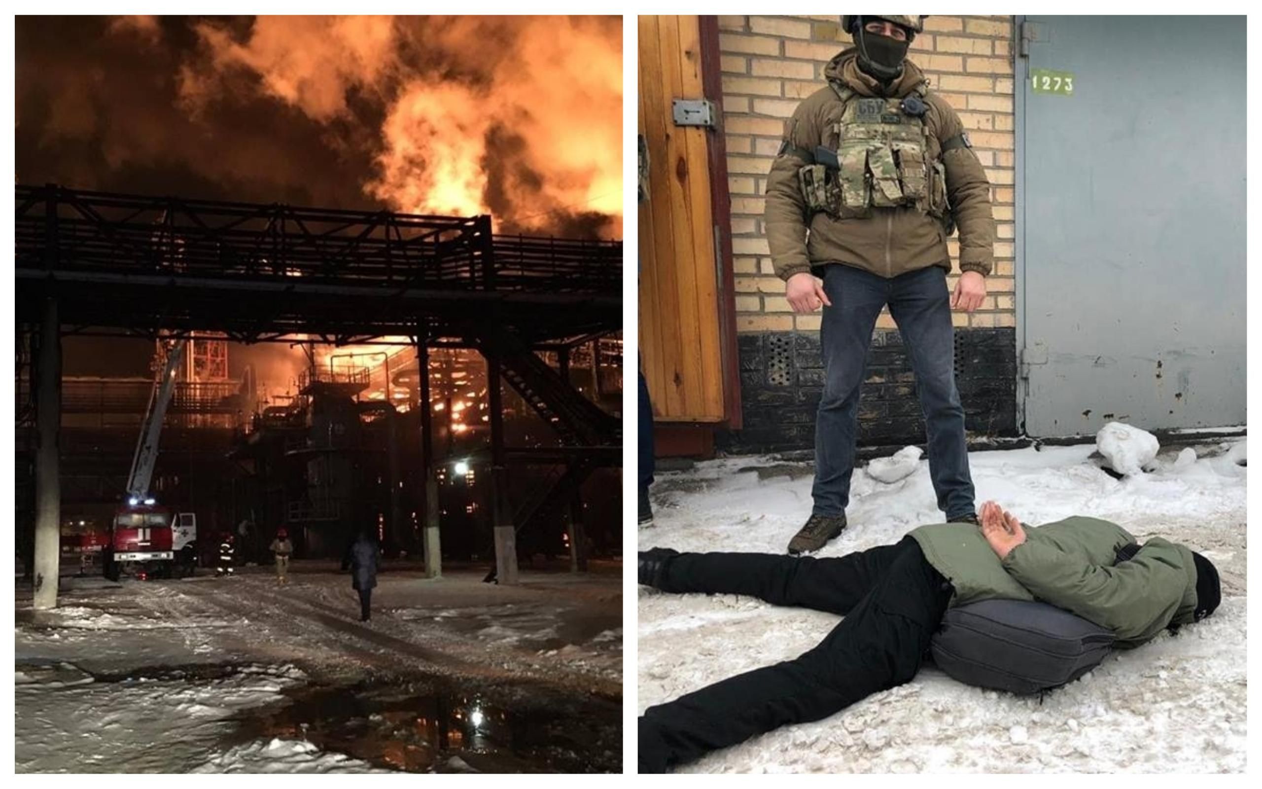 Новини України 13 січня 2019 - новини України і світу Новини України 13 січня 2019 - новини України і світу