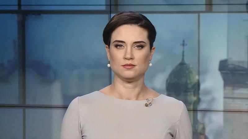 Випуск новин за 12:00: Пожежа на шахті на Дніпропетровщині. Негода в Європі Випуск новин за 12:00: Пожежа на шахті на Дніпропетровщині. Негода в Європі