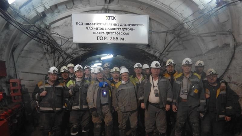 Спалах метану на шахті у Павлограді: що відомо про стан постраждалих