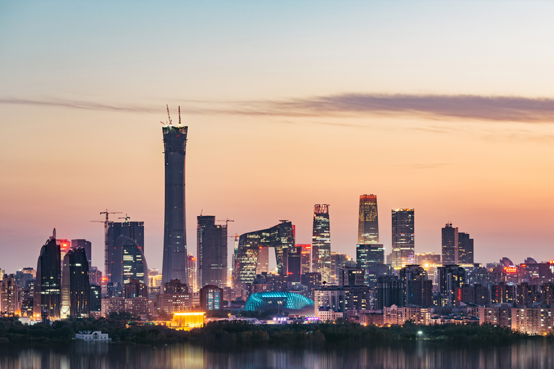 Пекін Китай панорама хмарочоси