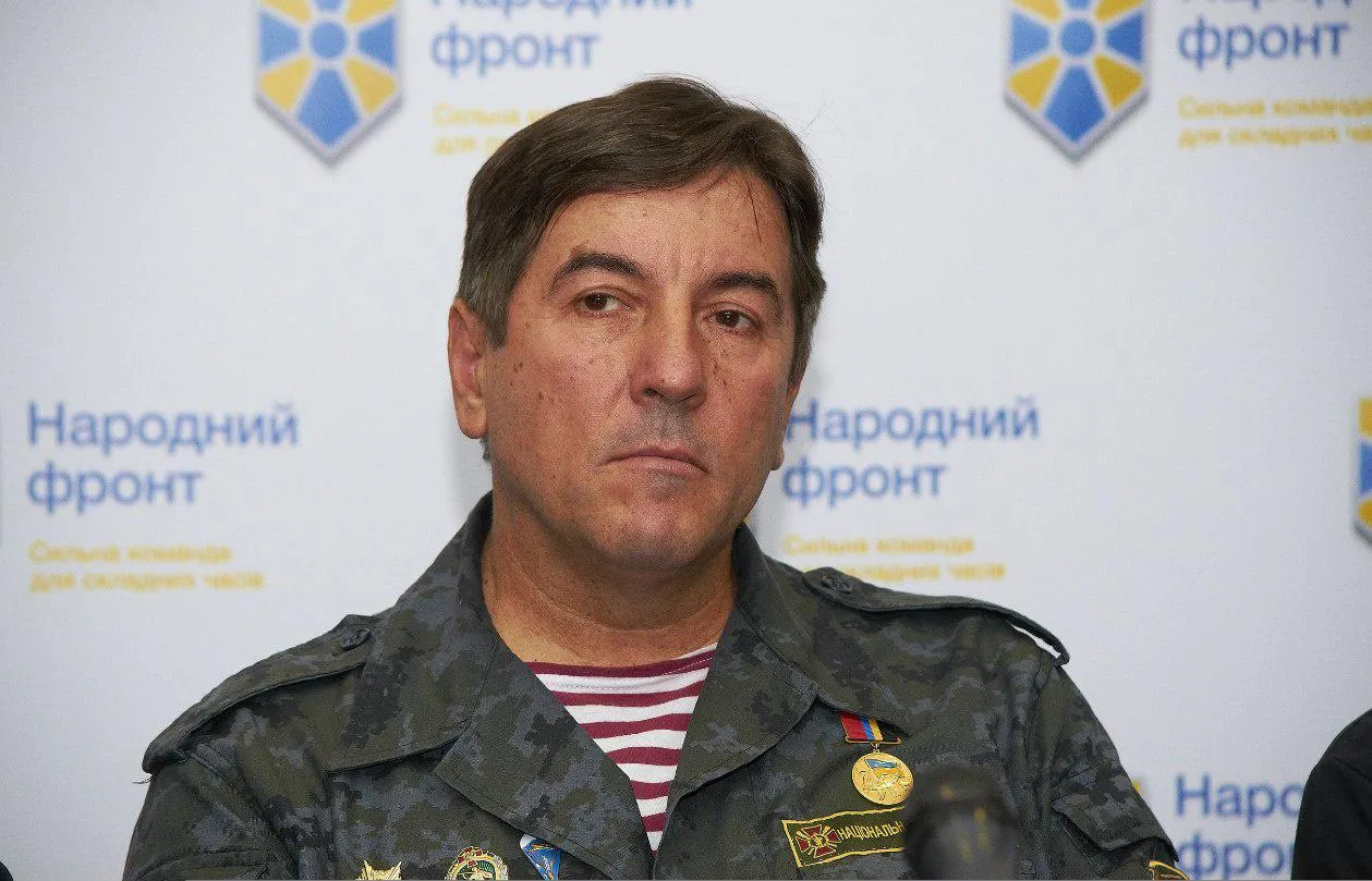 Юрій Тимошенко Юрій Тимошенко