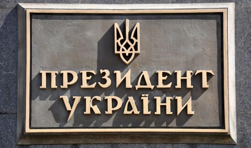 Кандидаты в Президенты Украины 2019: полный список 2019 года Кандидаты в Президенты Украины 2019: полный список 2019 года