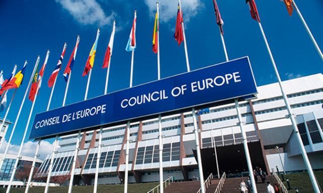 Стали известны имена кандидатов на пост генсека Совета Европы