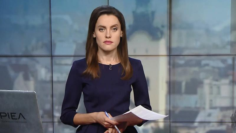 Выпуск новостей за 16:00: Гриценко идет в президенты. Суд над журналистами в Мьянме