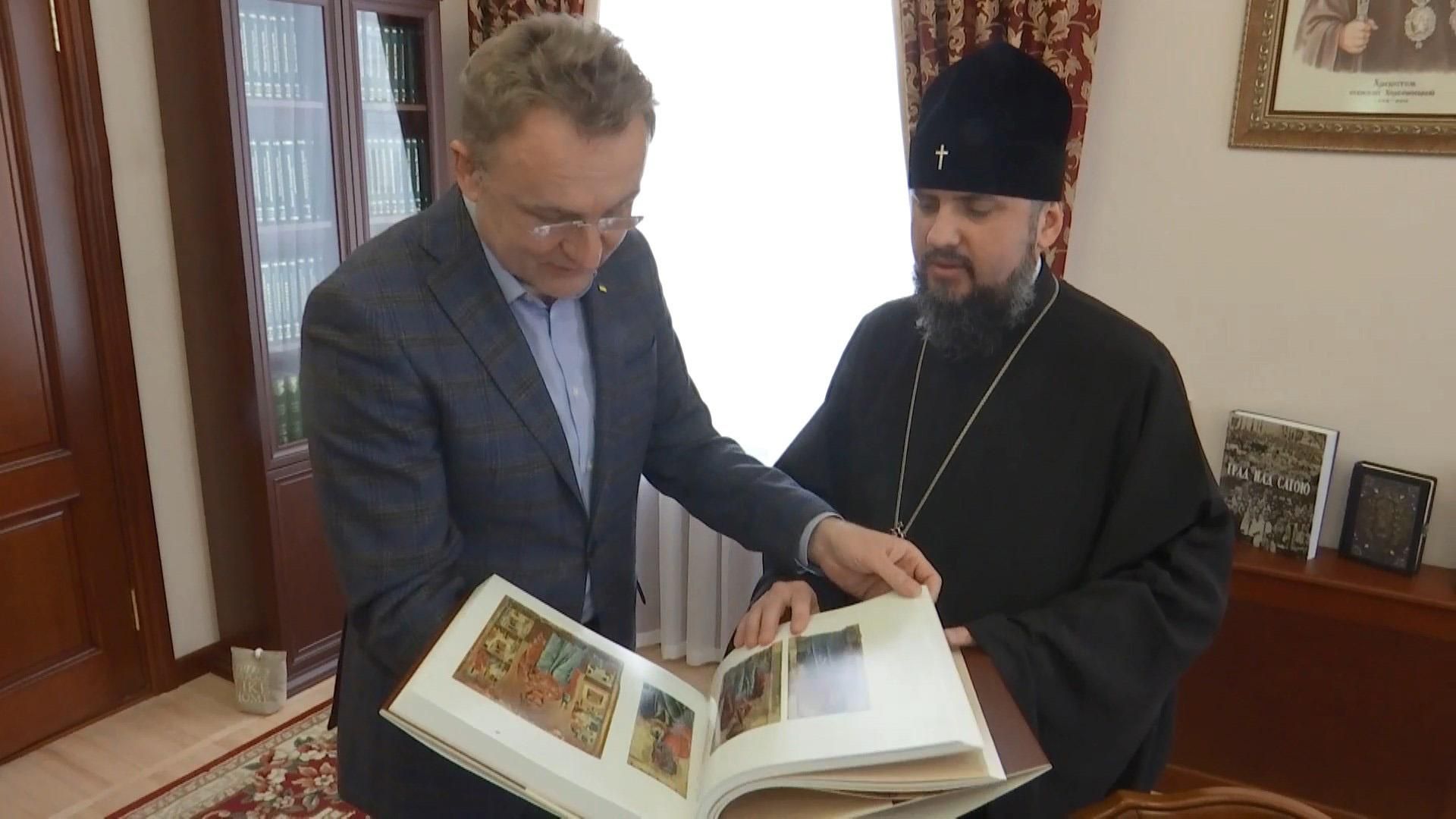 Андрій Садовий зустрівся з предстоятелем ПЦУ Епіфанієм та звернувся до нього з проханням Андрій Садовий зустрівся з предстоятелем ПЦУ Епіфанієм та звернувся до нього з проханням