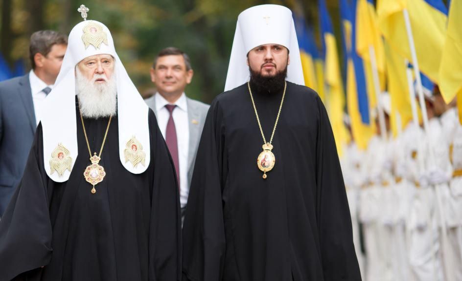 "Будьте духовным дедушкой ПЦУ": экзарх Константинополя обратился к Филарету "Будьте духовным дедушкой ПЦУ": экзарх Константинополя обратился к Филарету