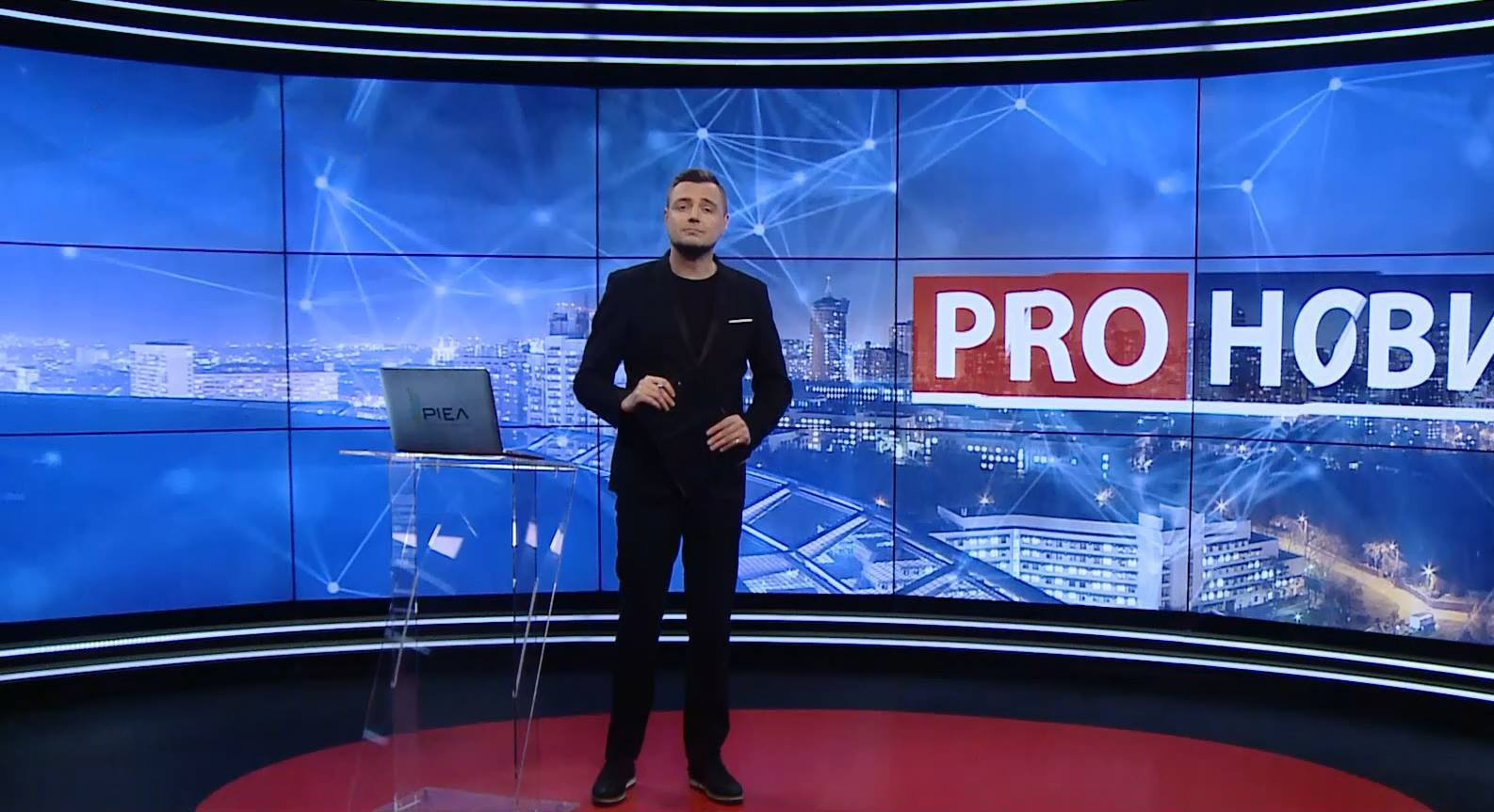 Выпуск новостей за 19:00: Украина и кредиты. Депутаты-лжецы