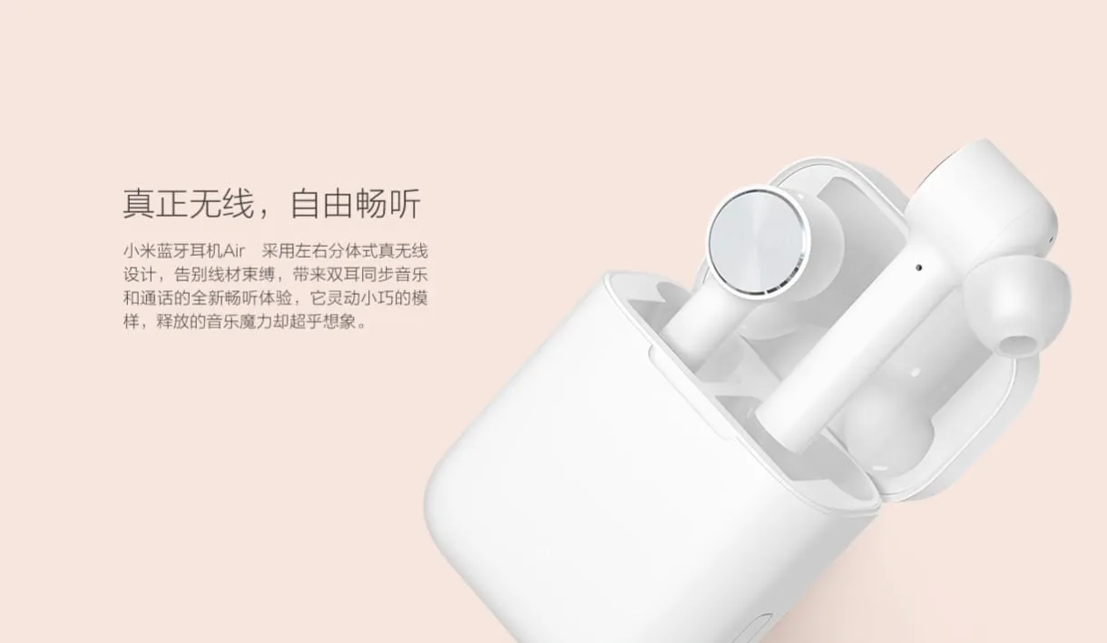Xiaomi Mi AirDots Pro 