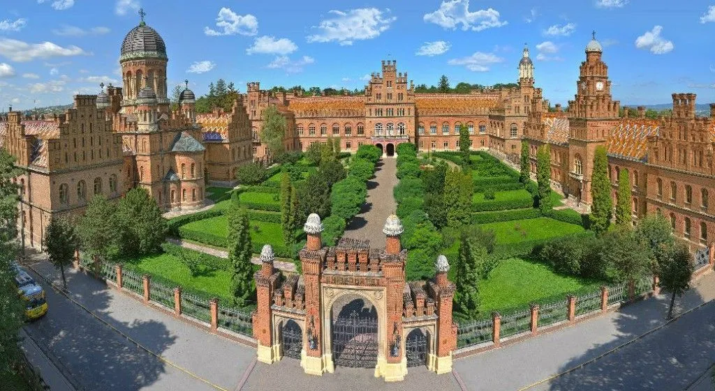 чернівецький національний університет чернівецький національний університет