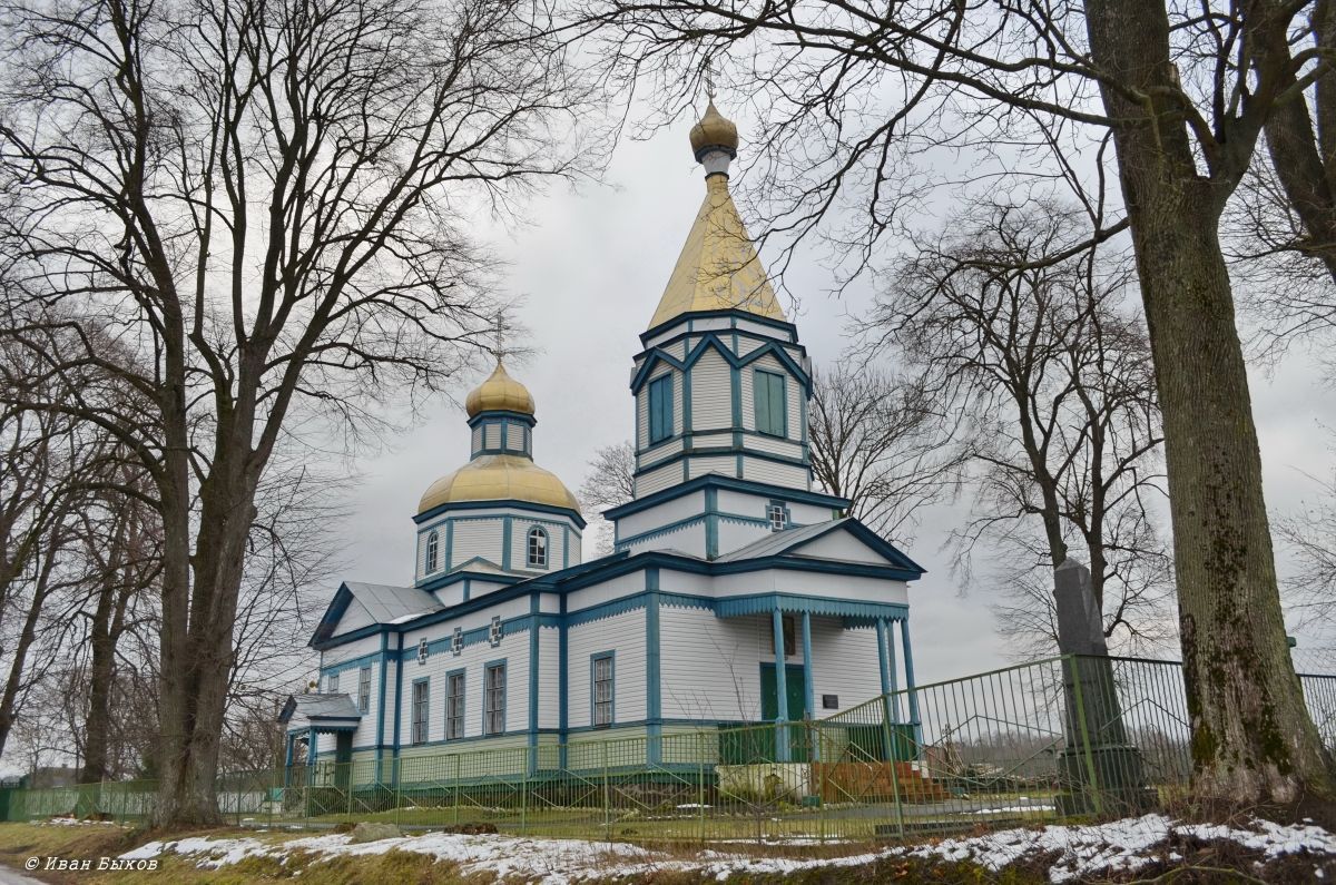 На Житомирщині Московський патріархат покинула перша громада 