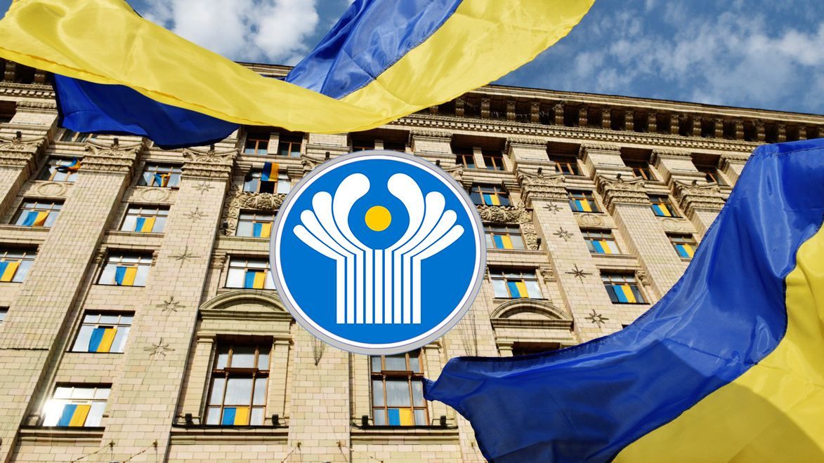 Украина прекратила еще одно соглашение в рамках СНГ