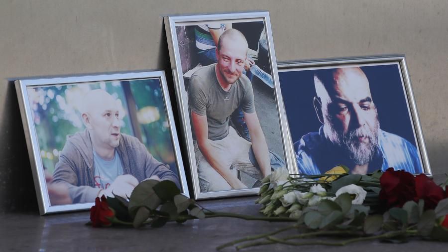 Вбивство російських журналістів у ЦАР: як Кремль організував операцію щодо їхньої ліквідації 