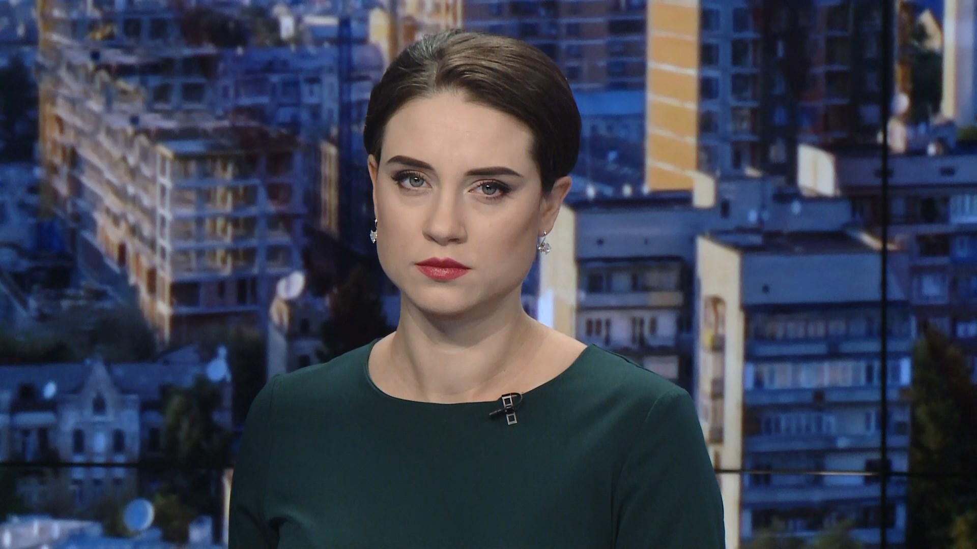 Выпуск новостей за 09:00: Каникулы из-за мороза. Ситуация на фронте Выпуск новостей за 09:00: Каникулы из-за мороза. Ситуация на фронте