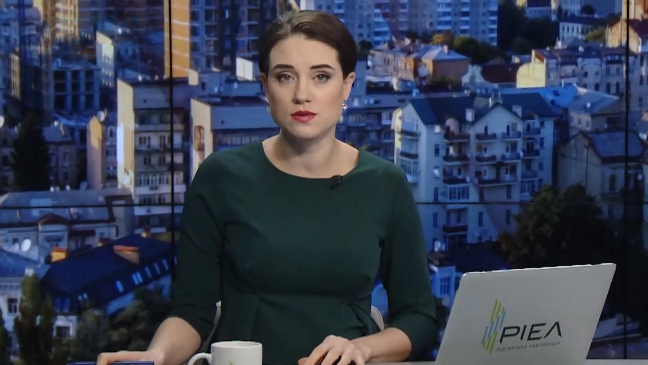 Випуск новин за 11:00: Обвал павільйону у Харкові. ДТП в Канаді Випуск новин за 11:00: Обвал павільйону у Харкові. ДТП в Канаді