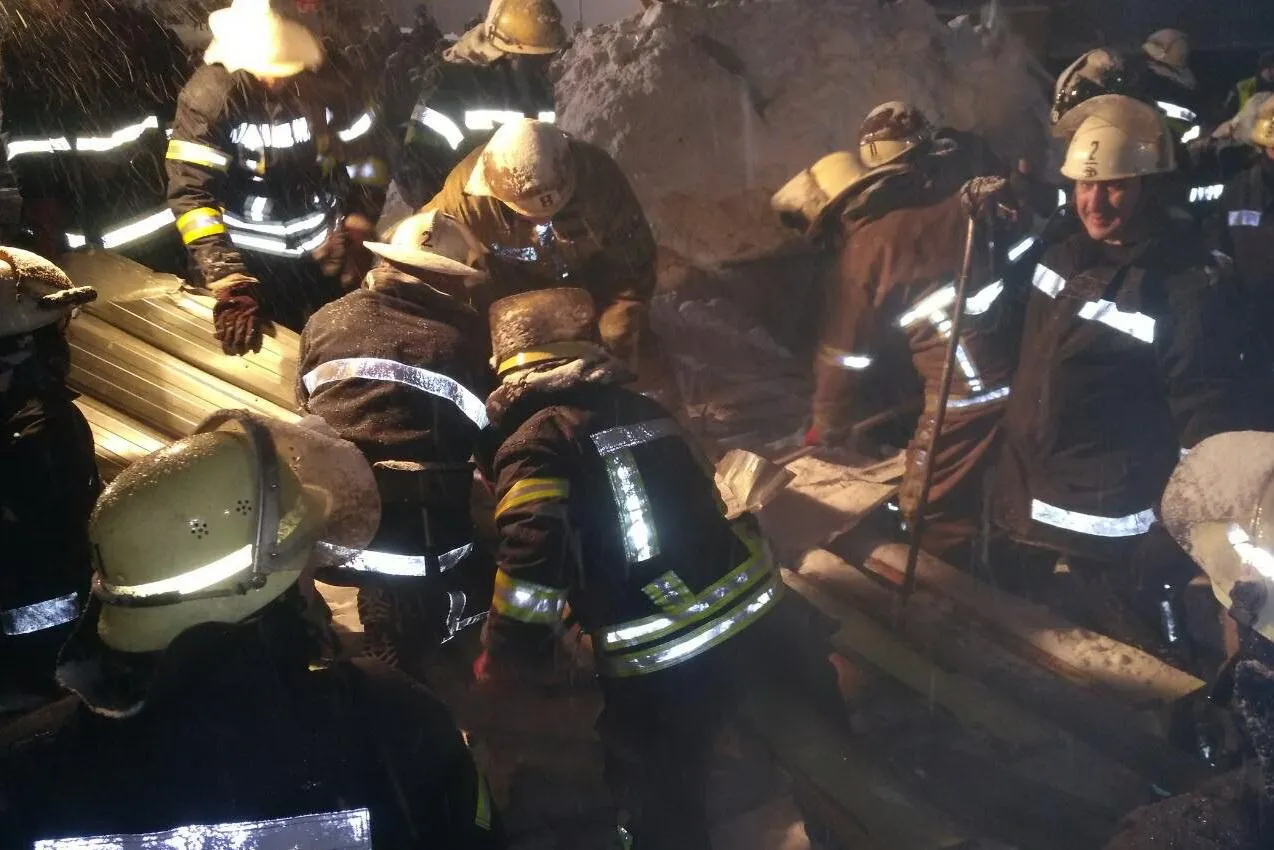 Харків обвал Харків обвал