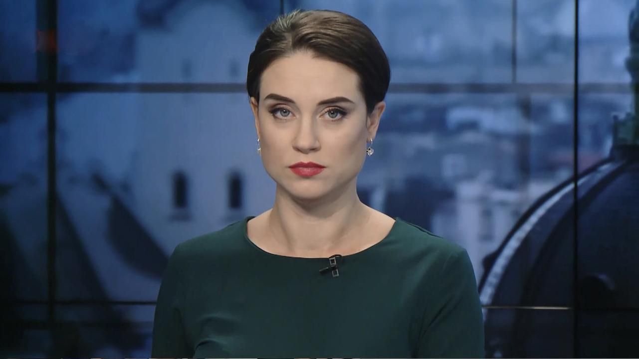 Выпуск новостей за 13:00: Взрыв в центре Парижа. Погода в Украине Выпуск новостей за 13:00: Взрыв в центре Парижа. Погода в Украине