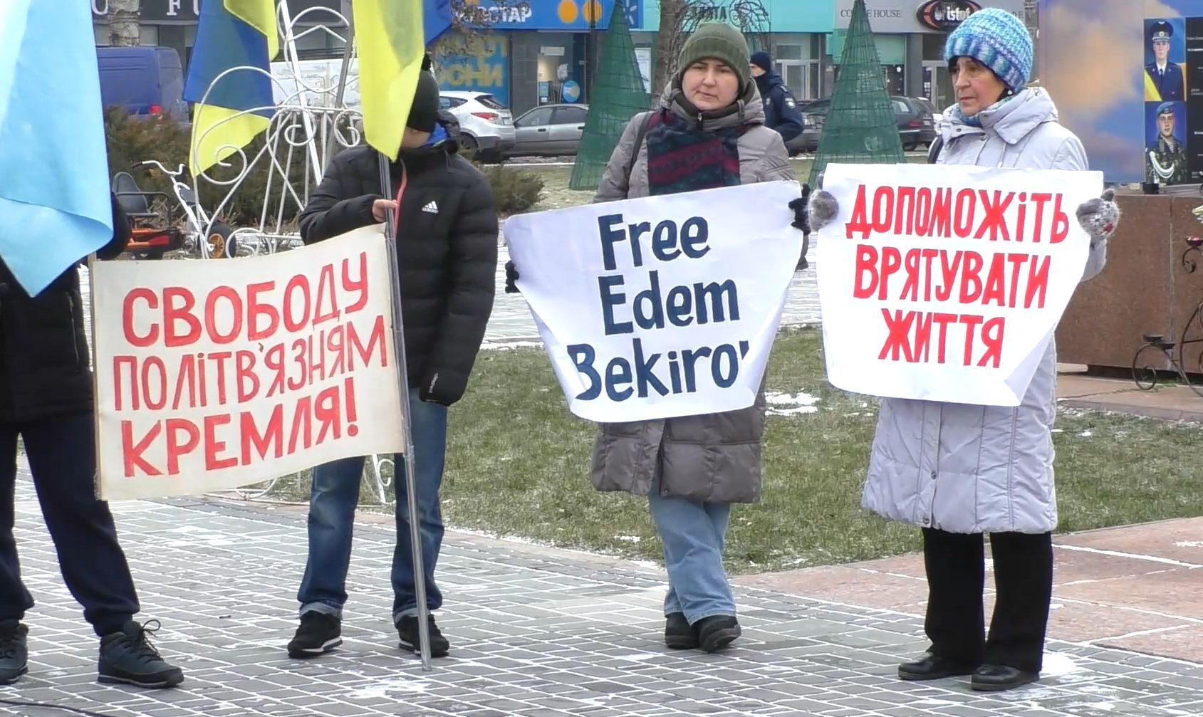 В Херсоне провели акцию в поддержку пленников Кремля
