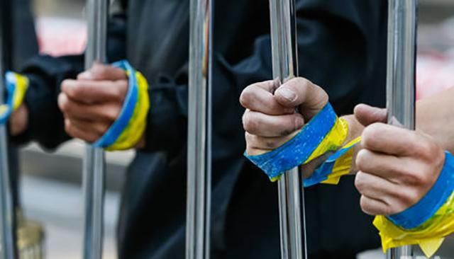 Скільки українських політв'язнів перебуває у тюрмах РФ: Денісова озвучила кількість