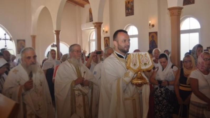 Київську ставропігію Константинополя очолив священик з Волині