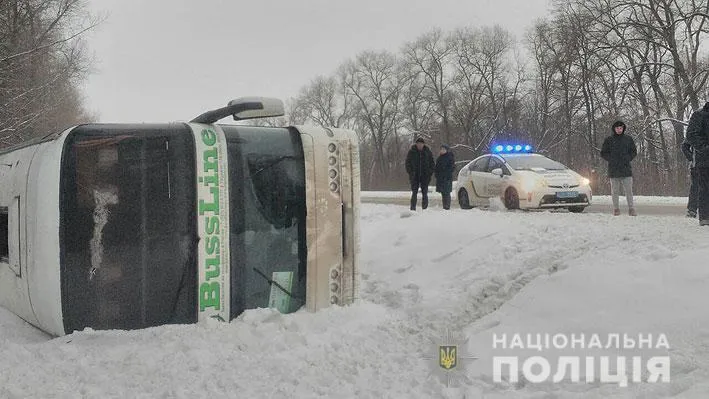 Автобус, ДТП, Чернігівщина, Київ, Москва, потерпілі 