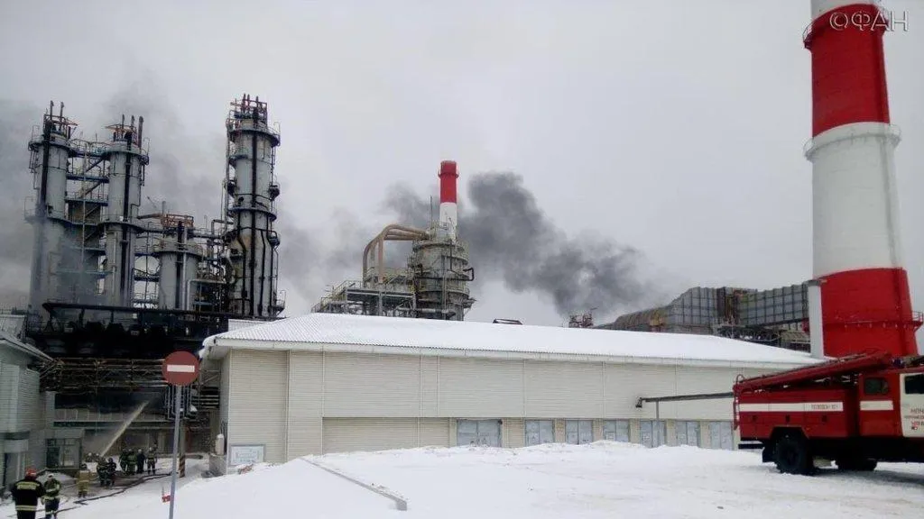 пожежа Росія нафтопереробний завод