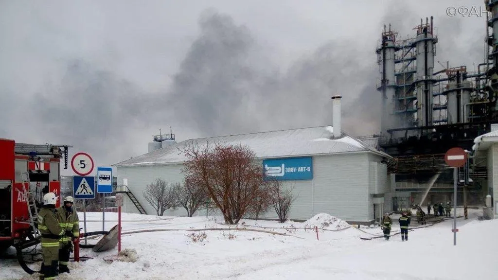 пожежа Росія завод нафтопереробний завод Уфа