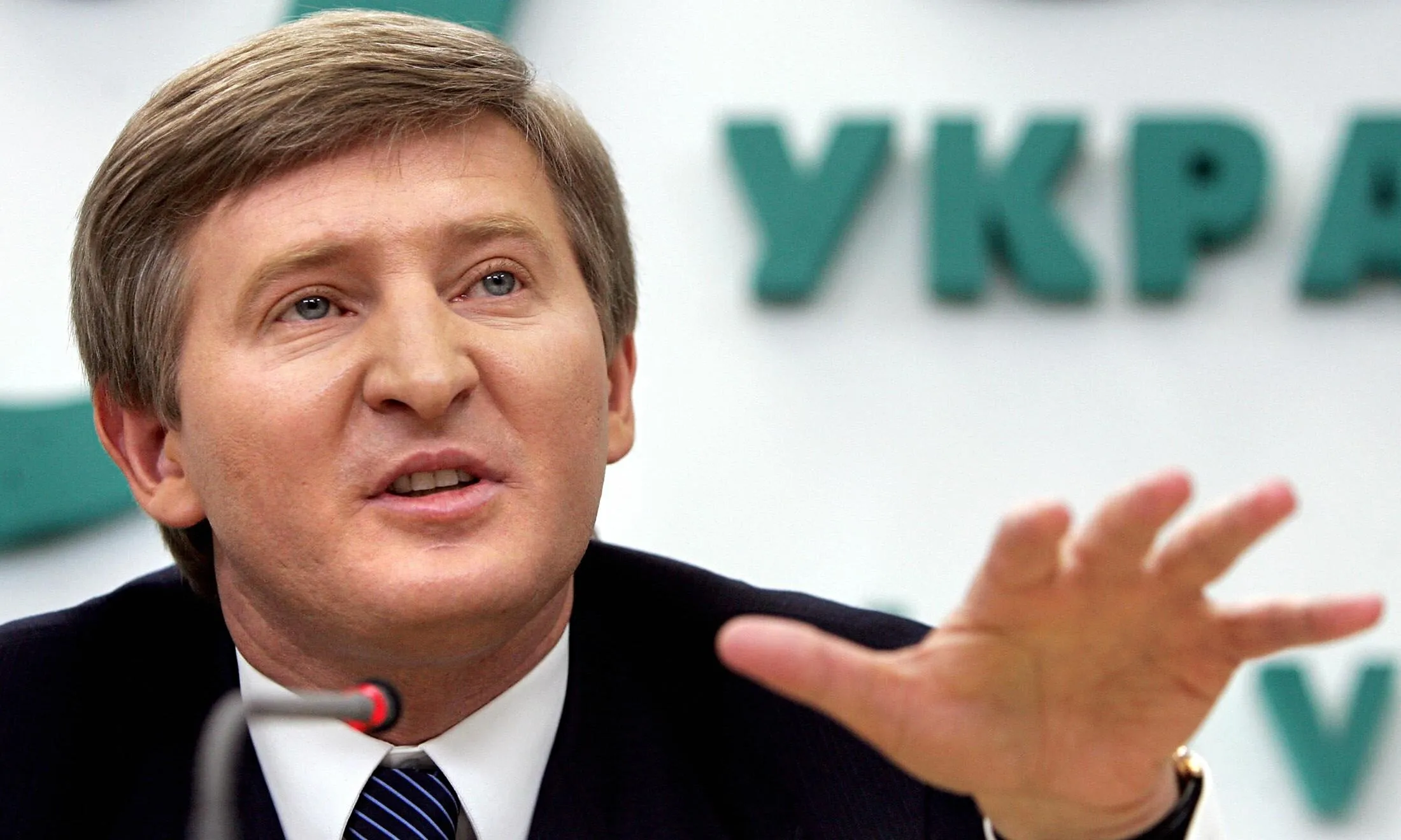 Український бізнесмен та мільярдер Рінат Ахметов