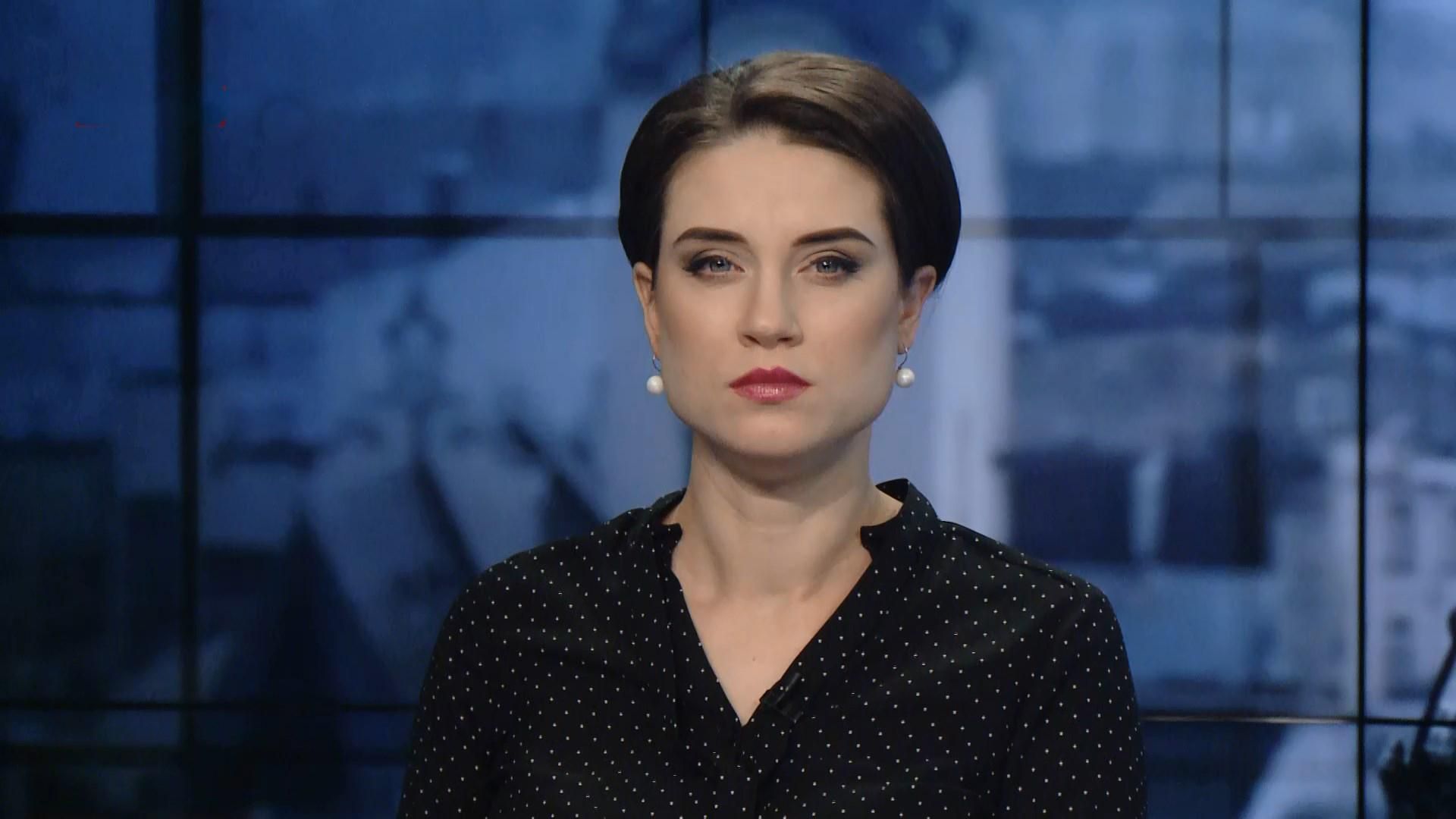 Випуск новин за 13:00: Стрілянина у Києві. Вертеп-фест у Харкові Випуск новин за 13:00: Стрілянина у Києві. Вертеп-фест у Харкові