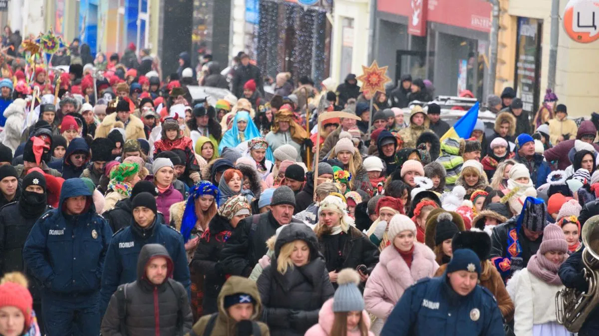 харків харків