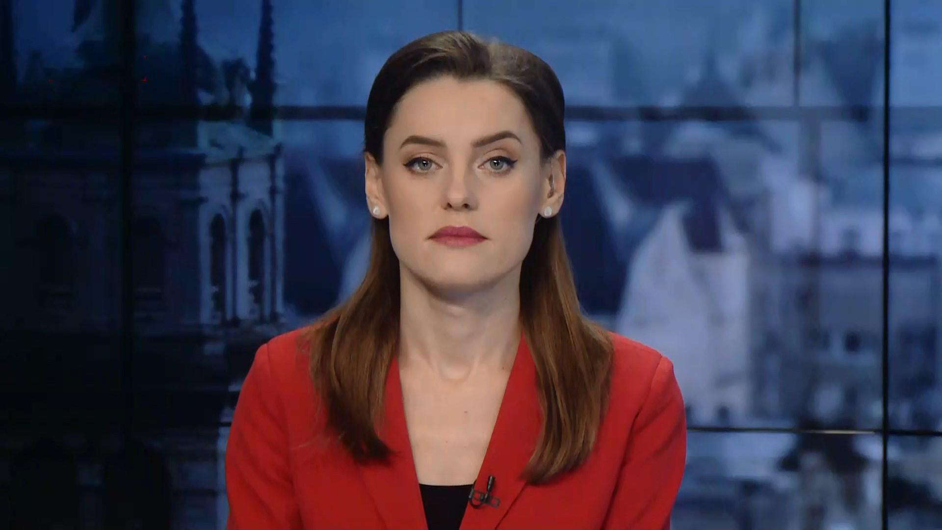 Выпуск новостей за 17:00: Фильм о войне в Украине в шорт-листе "Оскара". Жертвы взрыва в Париже