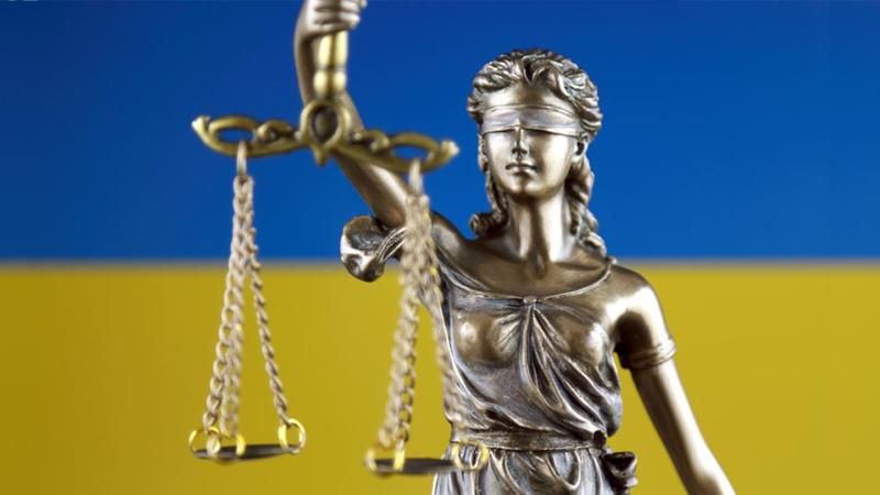 Як проходить конкурс до Антикорупційного суду: детальний аналіз перших кандидатів Як проходить конкурс до Антикорупційного суду: детальний аналіз перших кандидатів